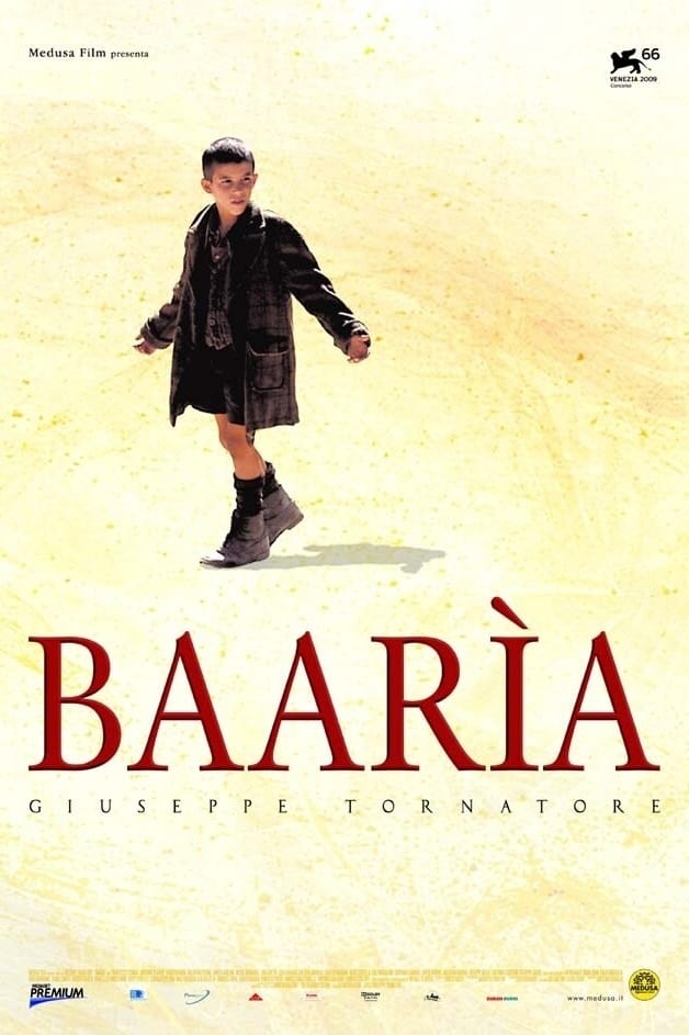 Постер Баарія